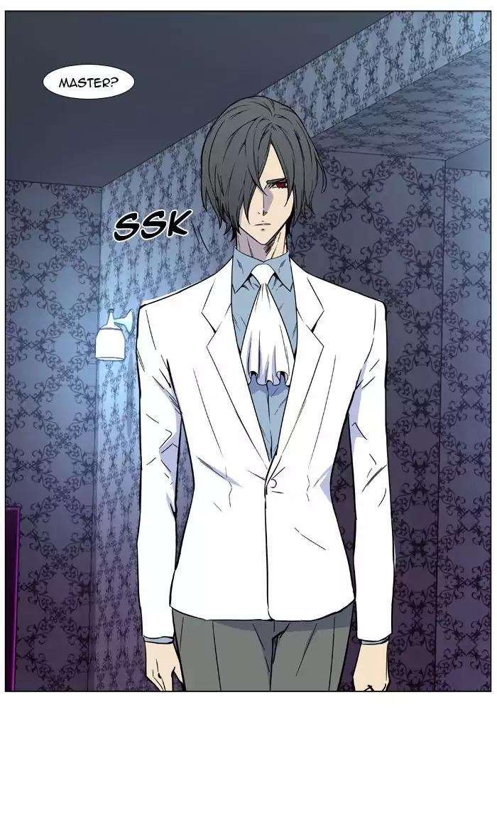 Noblesse Chapter 484 page 63 - Chapter 484: Ep.483