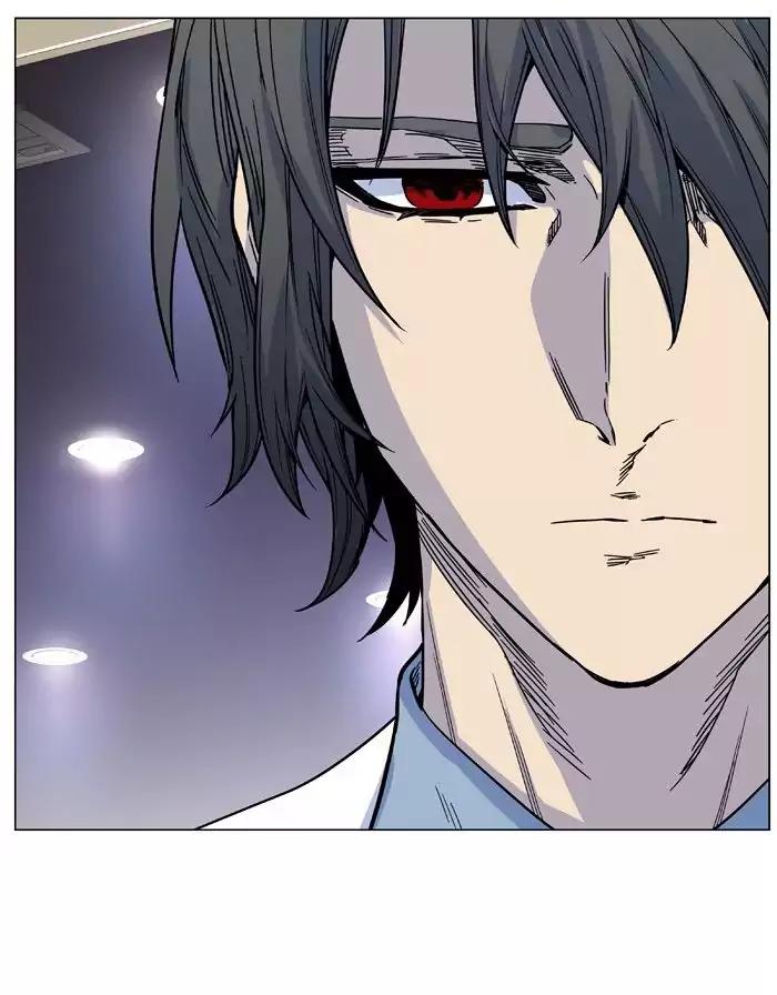 Noblesse Chapter 484 page 64 - Chapter 484: Ep.483