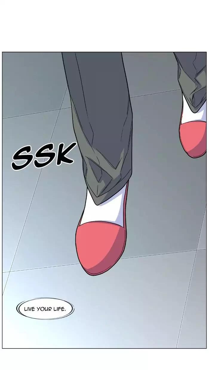 Noblesse Chapter 484 page 66 - Chapter 484: Ep.483