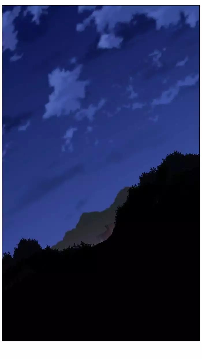 Noblesse Chapter 484 page 71 - Chapter 484: Ep.483