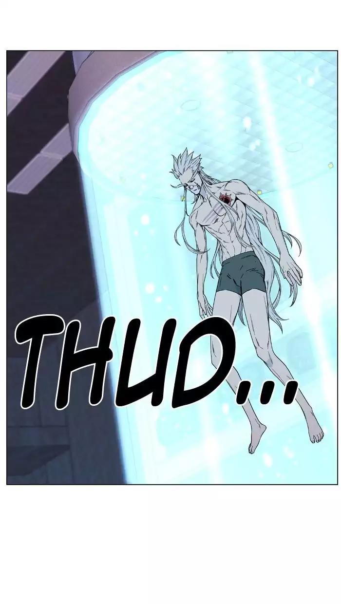 Noblesse Chapter 484 page 74 - Chapter 484: Ep.483