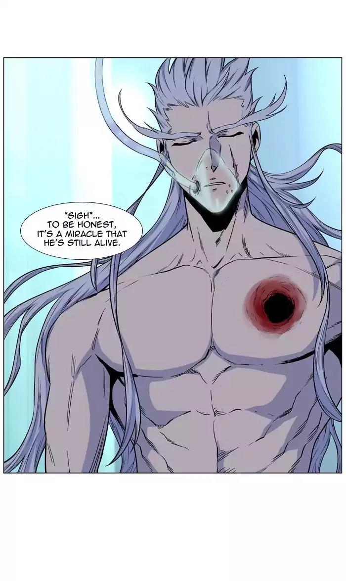 Noblesse Chapter 485 page 10 - Chapter 485: Ep.484