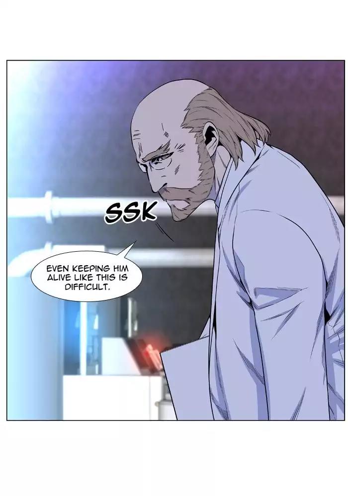 Noblesse Chapter 485 page 12 - Chapter 485: Ep.484