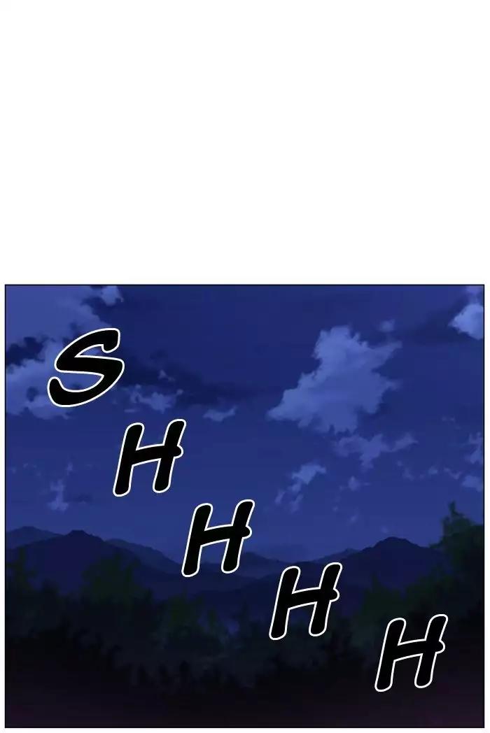 Noblesse Chapter 485 page 18 - Chapter 485: Ep.484