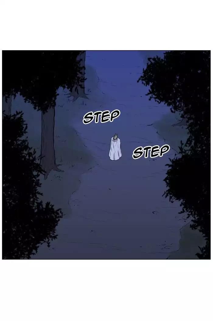 Noblesse Chapter 485 page 19 - Chapter 485: Ep.484