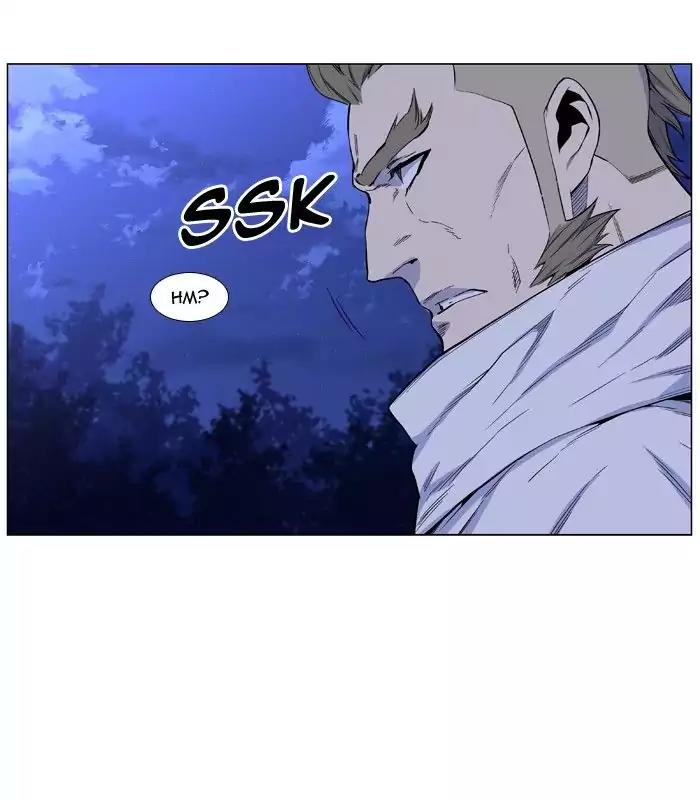 Noblesse Chapter 485 page 20 - Chapter 485: Ep.484