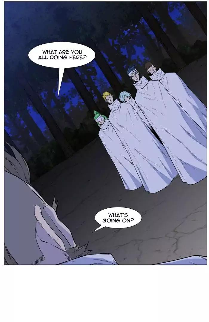 Noblesse Chapter 485 page 21 - Chapter 485: Ep.484
