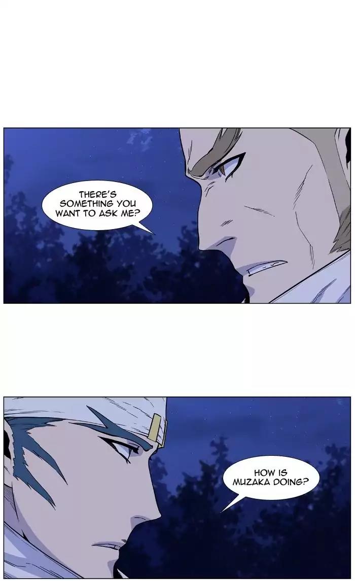 Noblesse Chapter 485 page 23 - Chapter 485: Ep.484