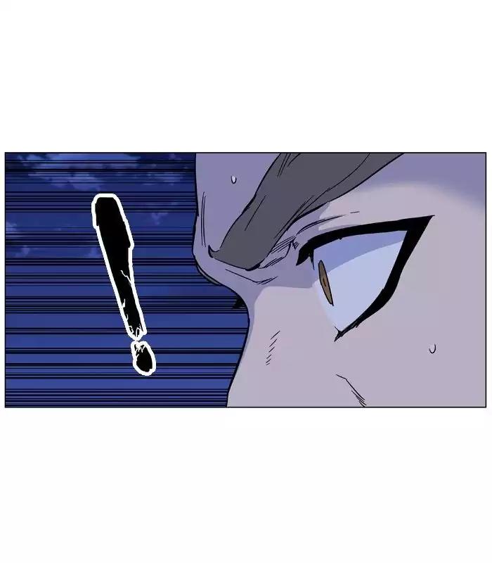 Noblesse Chapter 485 page 24 - Chapter 485: Ep.484
