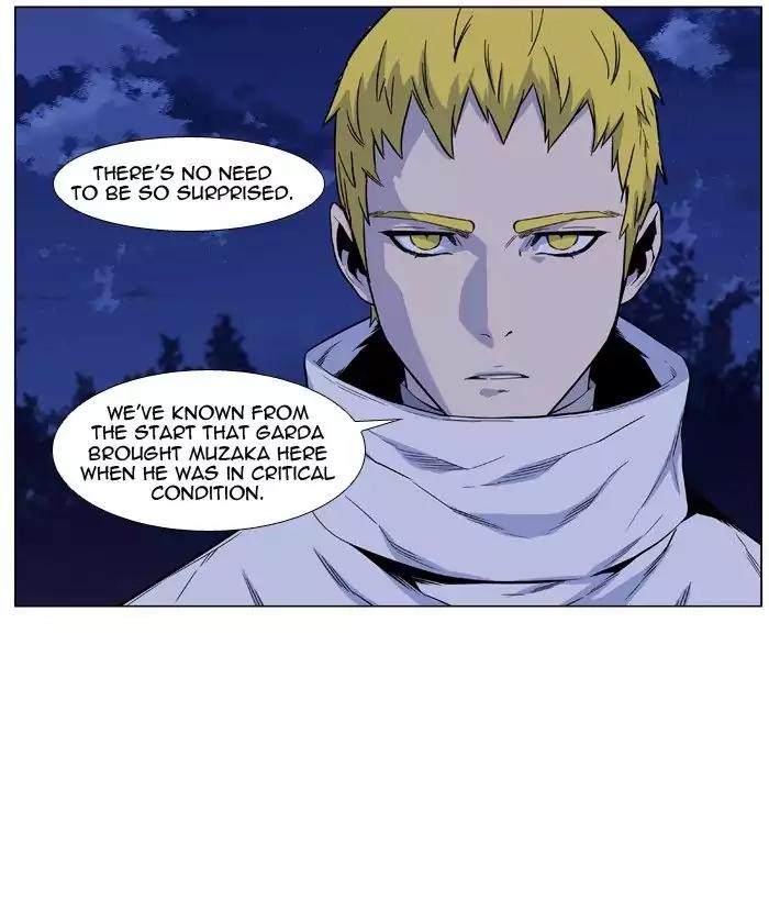 Noblesse Chapter 485 page 26 - Chapter 485: Ep.484