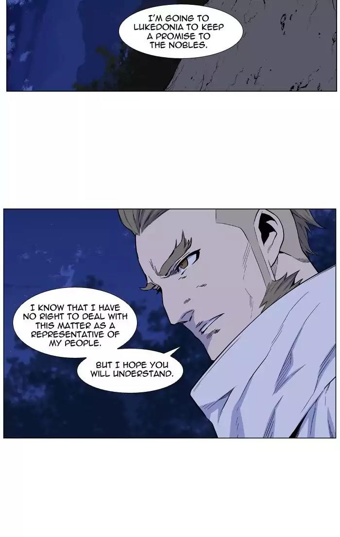 Noblesse Chapter 485 page 28 - Chapter 485: Ep.484