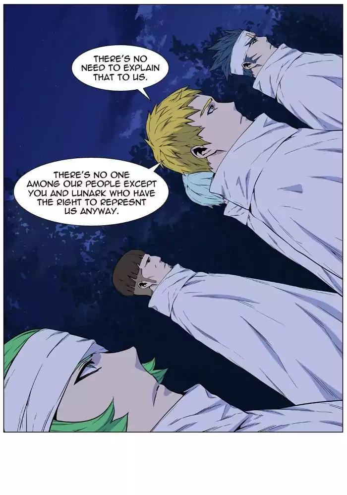 Noblesse Chapter 485 page 29 - Chapter 485: Ep.484