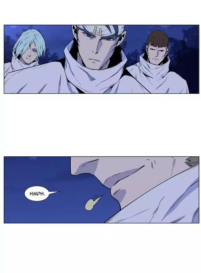 Noblesse Chapter 485 page 31 - Chapter 485: Ep.484