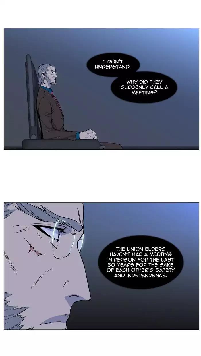 Noblesse Chapter 485 page 36 - Chapter 485: Ep.484