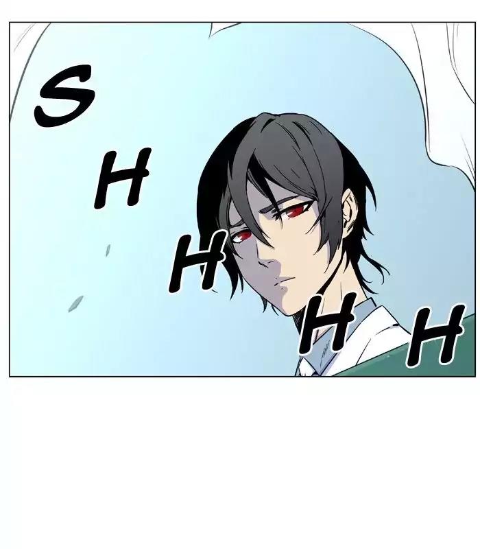 Noblesse Chapter 485 page 4 - Chapter 485: Ep.484