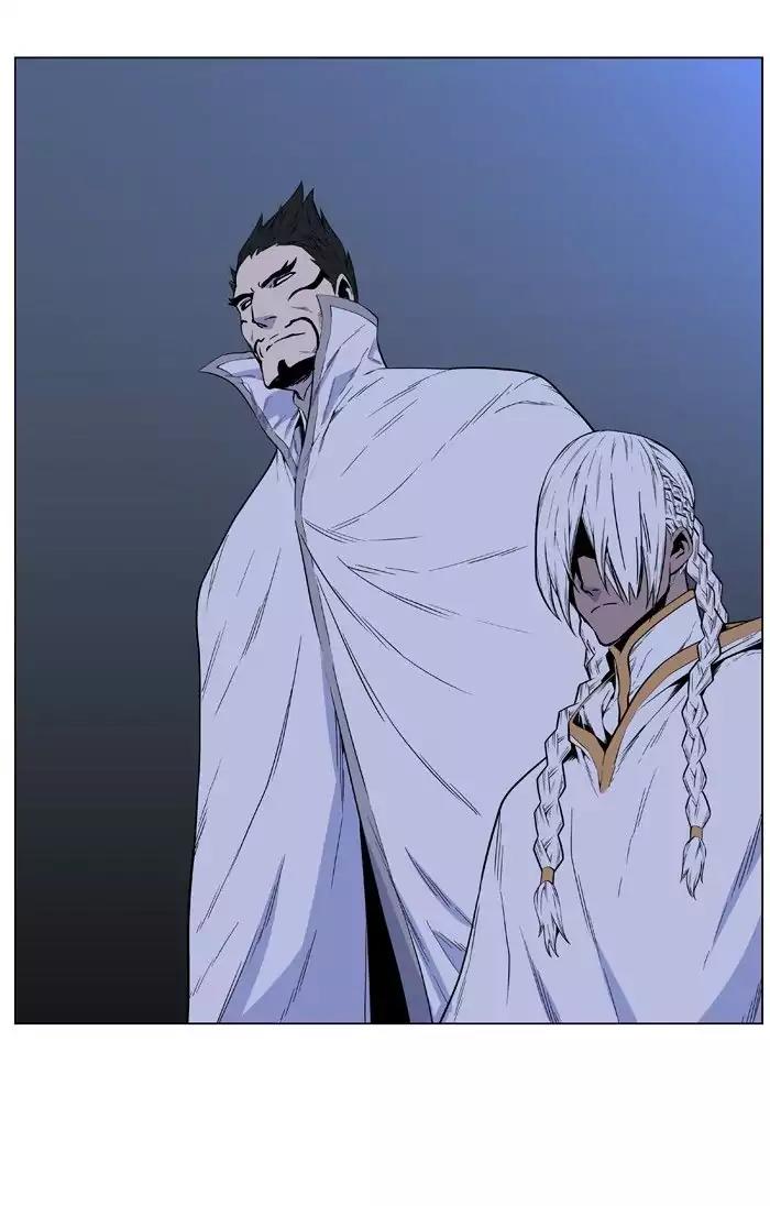 Noblesse Chapter 485 page 40 - Chapter 485: Ep.484