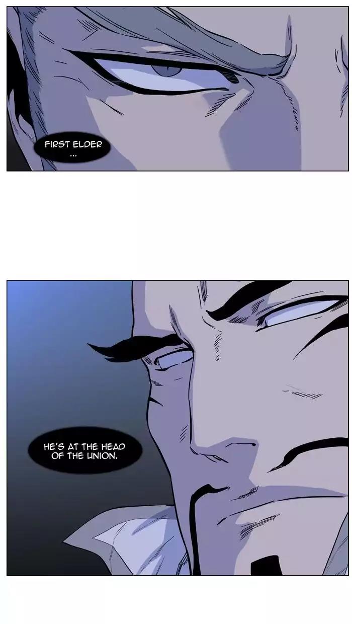 Noblesse Chapter 485 page 41 - Chapter 485: Ep.484