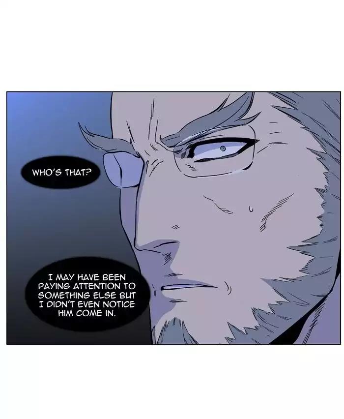 Noblesse Chapter 485 page 44 - Chapter 485: Ep.484