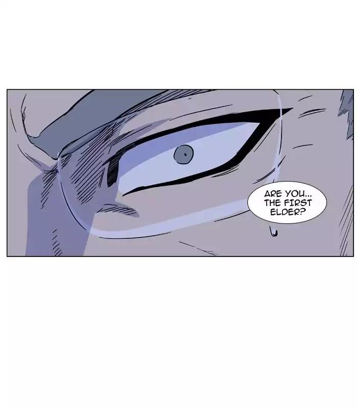 Noblesse Chapter 485 page 46 - Chapter 485: Ep.484
