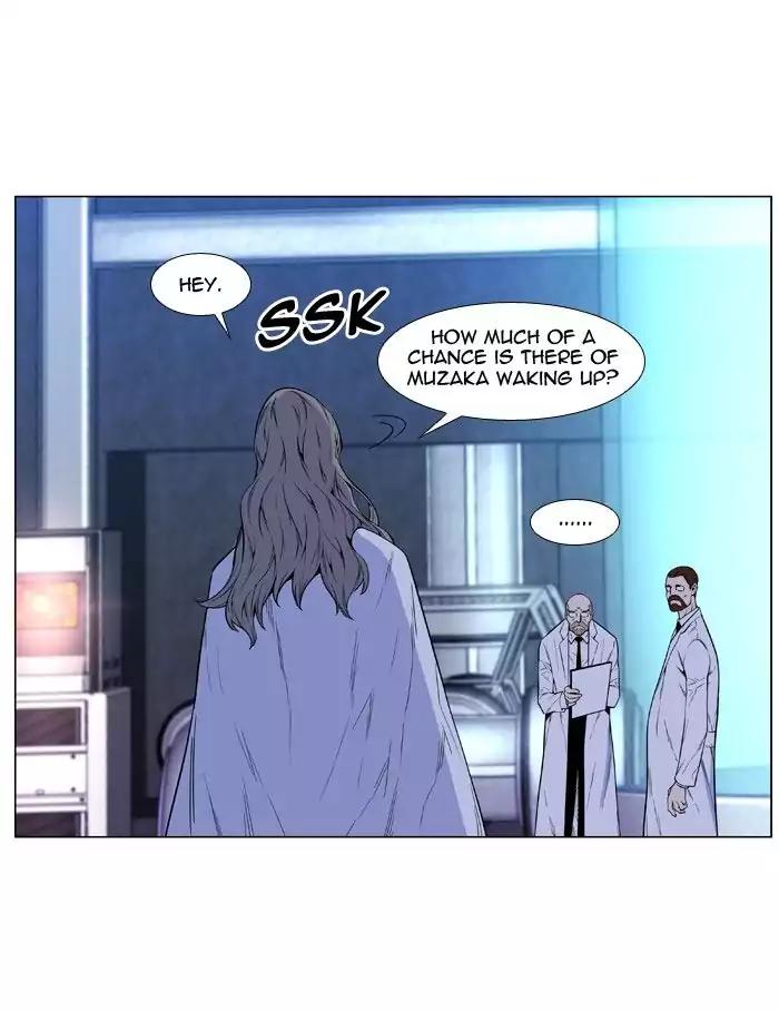 Noblesse Chapter 485 page 50 - Chapter 485: Ep.484