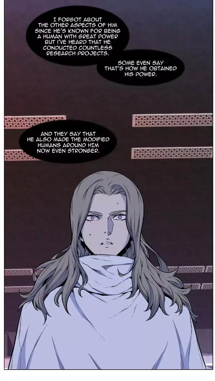 Noblesse Chapter 485 page 55 - Chapter 485: Ep.484