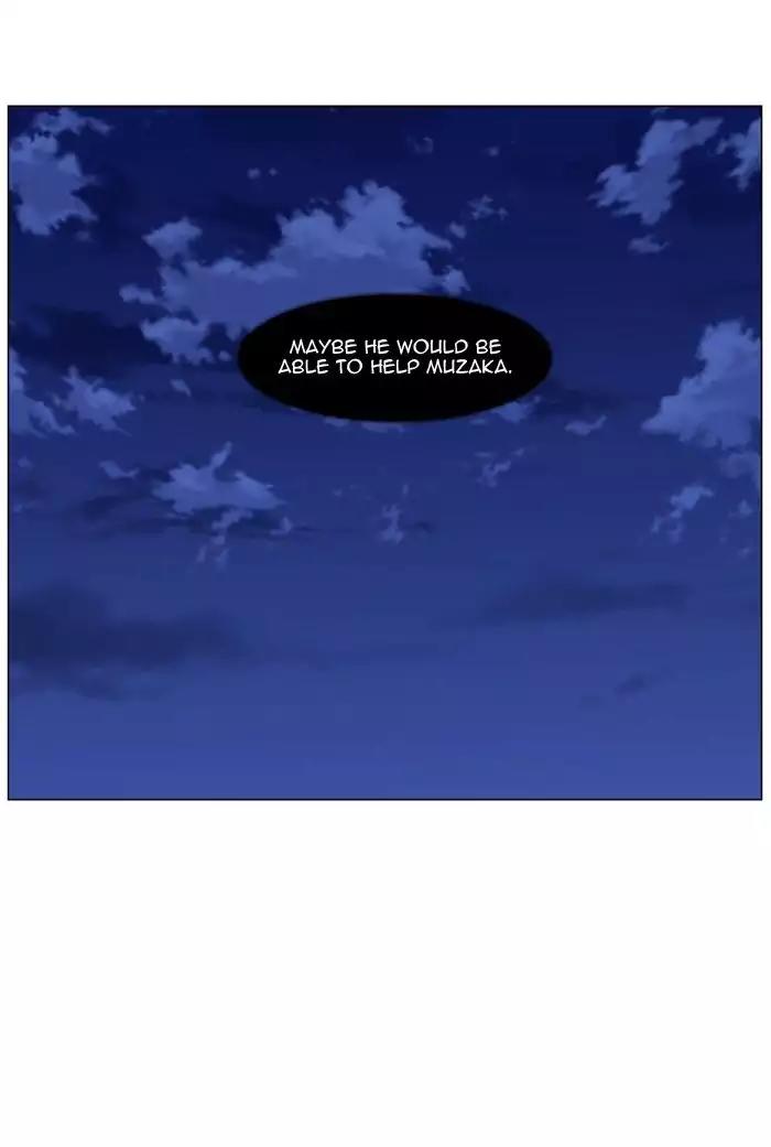 Noblesse Chapter 485 page 56 - Chapter 485: Ep.484