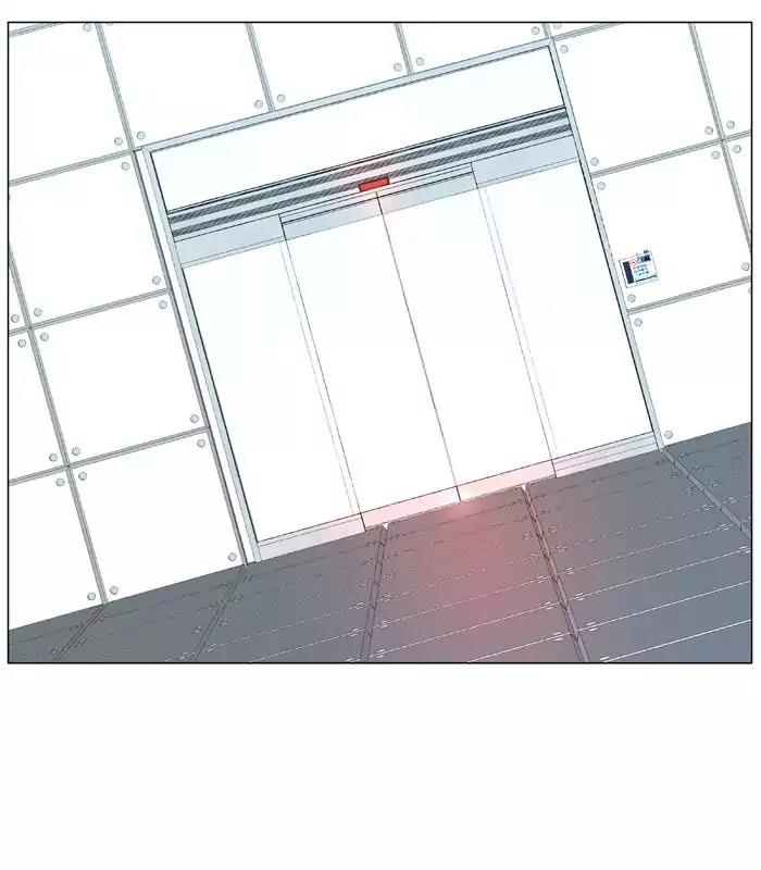 Noblesse Chapter 485 page 57 - Chapter 485: Ep.484