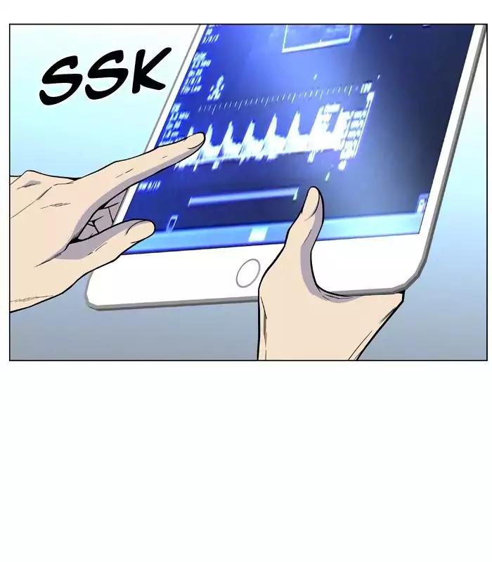 Noblesse Chapter 485 page 59 - Chapter 485: Ep.484