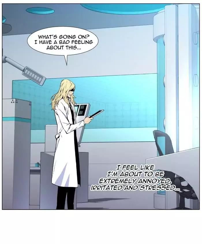 Noblesse Chapter 485 page 63 - Chapter 485: Ep.484