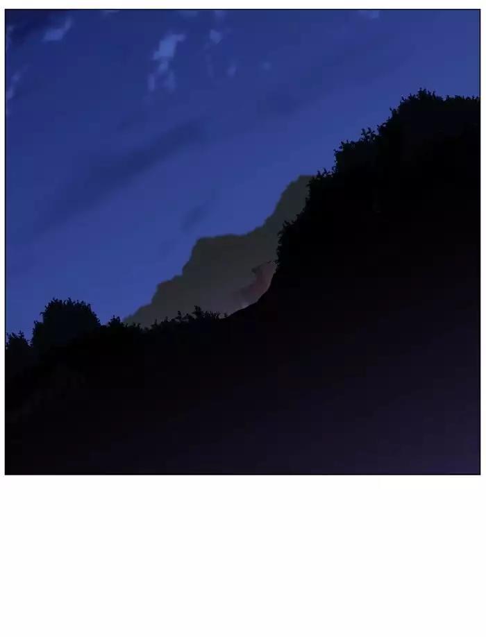Noblesse Chapter 485 page 7 - Chapter 485: Ep.484