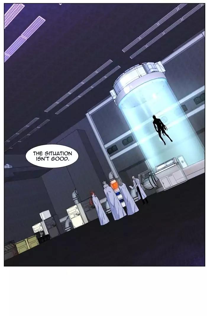 Noblesse Chapter 485 page 8 - Chapter 485: Ep.484