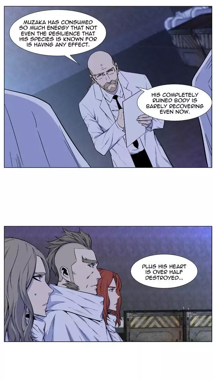 Noblesse Chapter 485 page 9 - Chapter 485: Ep.484