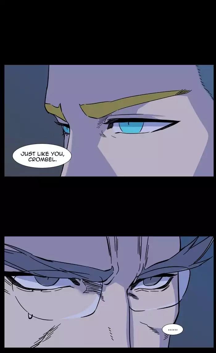 Noblesse Chapter 486 page 10 - Chapter 486: Ep.485