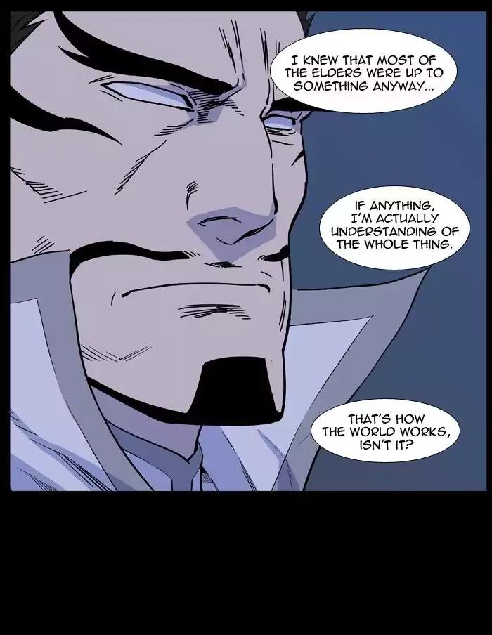 Noblesse Chapter 486 page 12 - Chapter 486: Ep.485