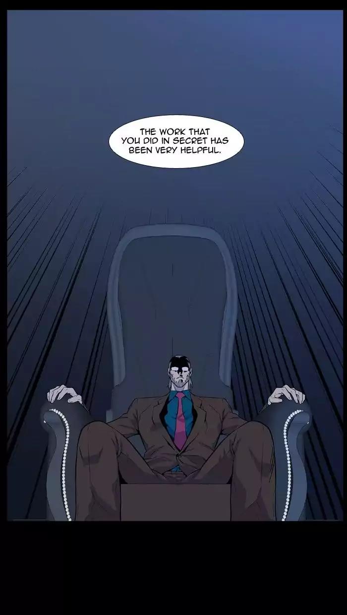 Noblesse Chapter 486 page 16 - Chapter 486: Ep.485