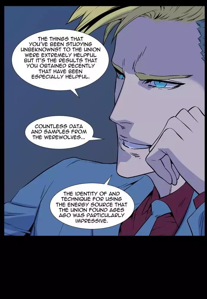 Noblesse Chapter 486 page 17 - Chapter 486: Ep.485