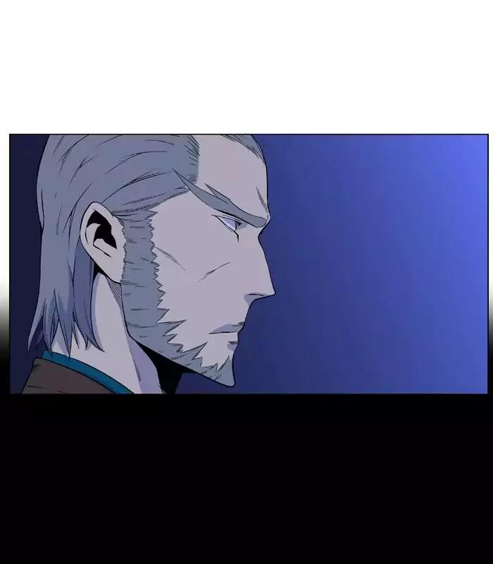Noblesse Chapter 486 page 2 - Chapter 486: Ep.485