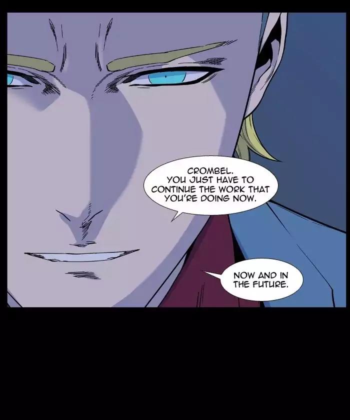 Noblesse Chapter 486 page 20 - Chapter 486: Ep.485