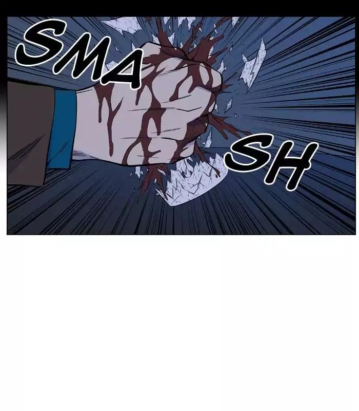 Noblesse Chapter 486 page 21 - Chapter 486: Ep.485
