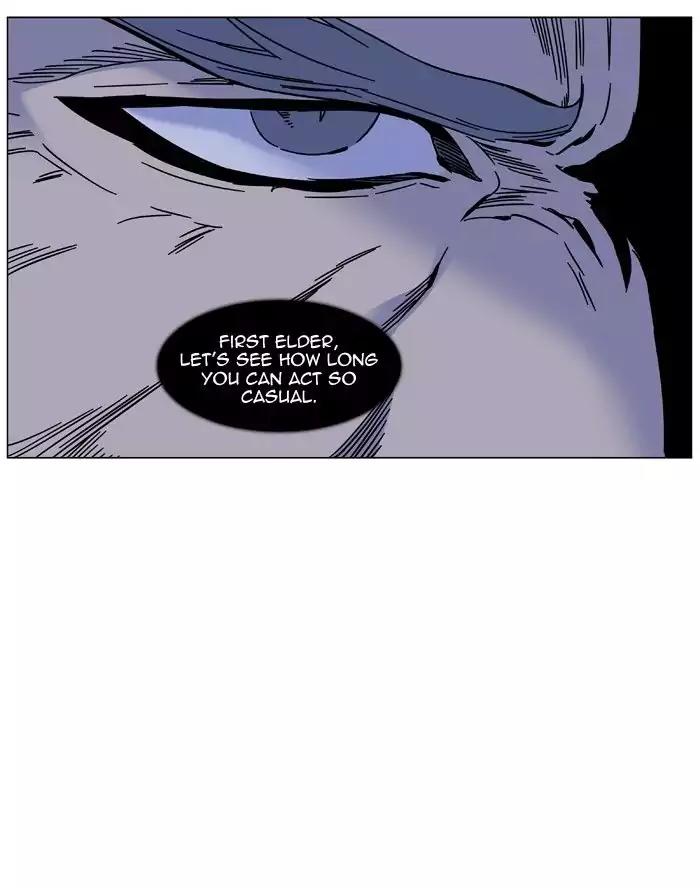 Noblesse Chapter 486 page 23 - Chapter 486: Ep.485