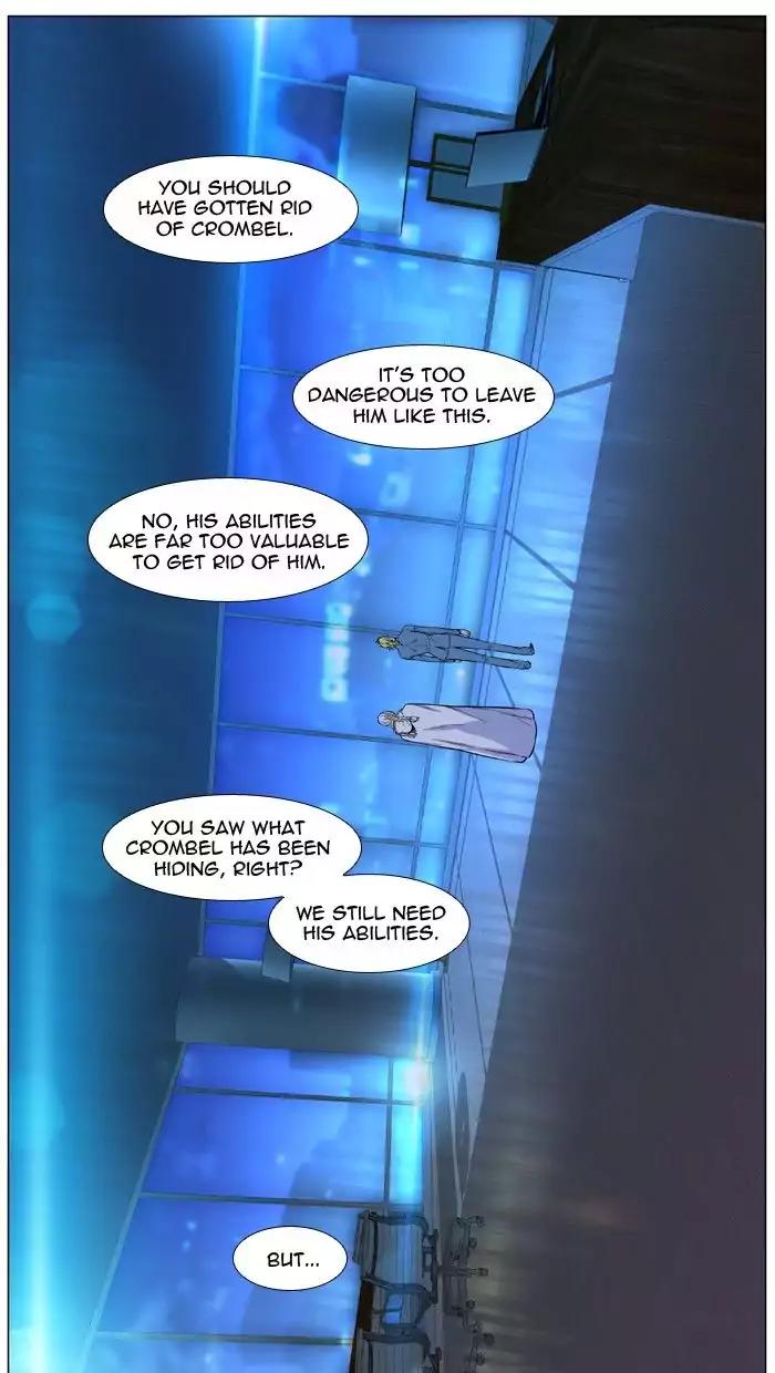 Noblesse Chapter 486 page 24 - Chapter 486: Ep.485