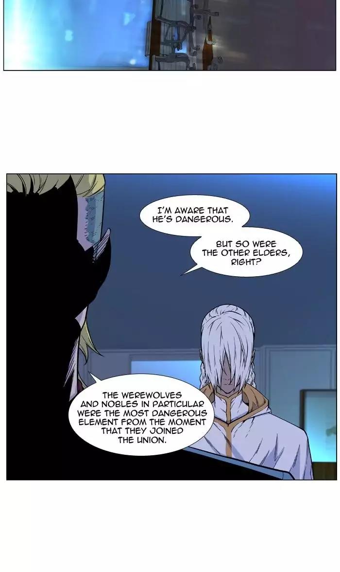 Noblesse Chapter 486 page 25 - Chapter 486: Ep.485