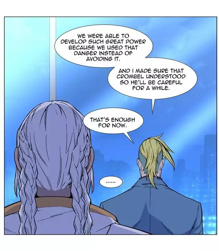 Noblesse Chapter 486 page 26 - Chapter 486: Ep.485