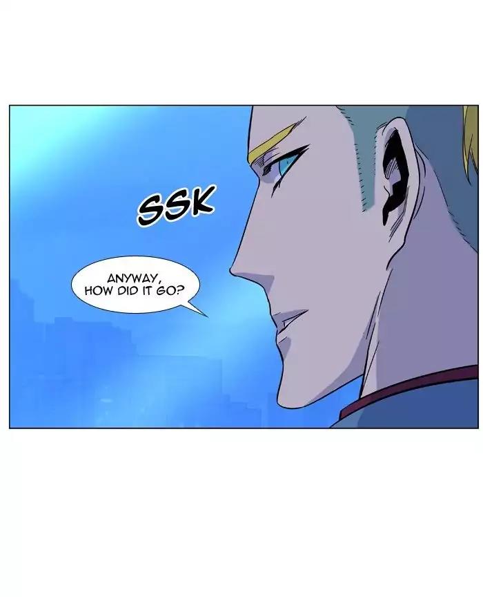 Noblesse Chapter 486 page 27 - Chapter 486: Ep.485