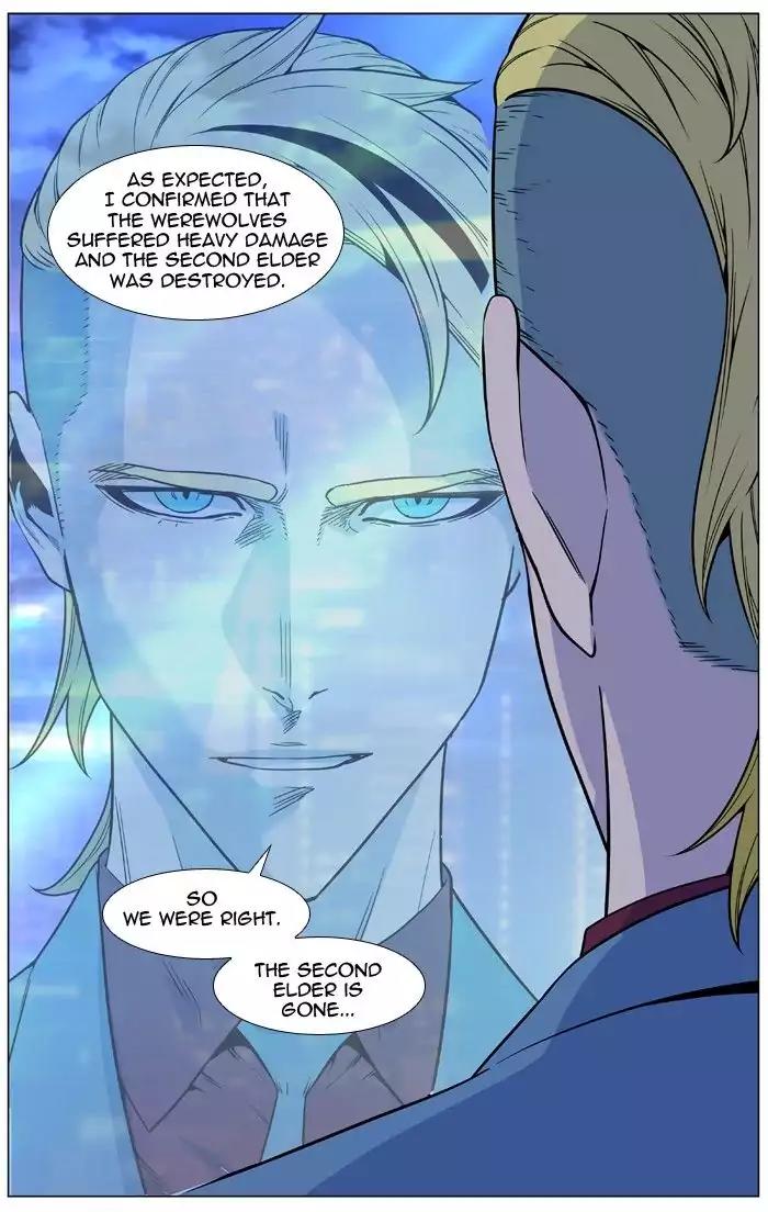 Noblesse Chapter 486 page 28 - Chapter 486: Ep.485