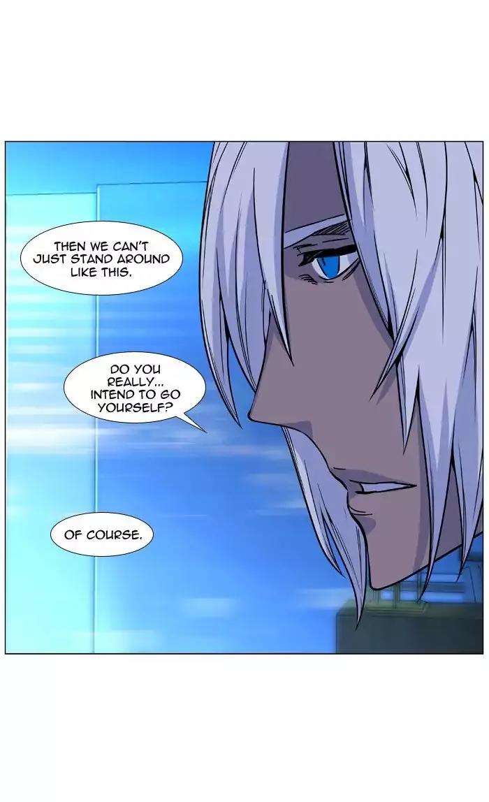 Noblesse Chapter 486 page 29 - Chapter 486: Ep.485
