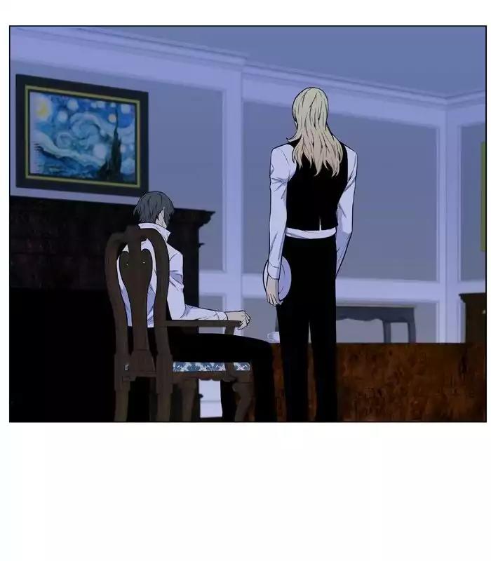 Noblesse Chapter 486 page 35 - Chapter 486: Ep.485