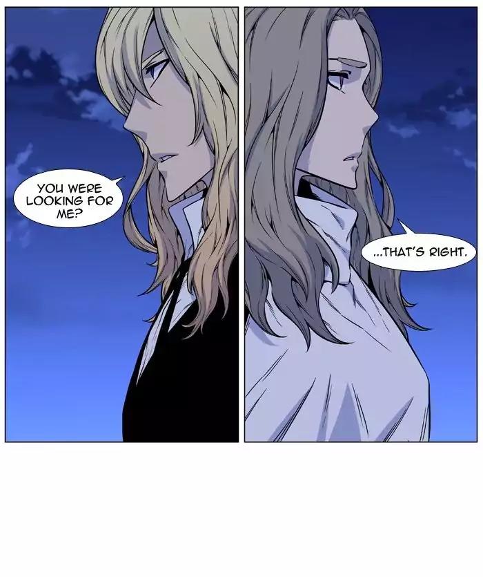 Noblesse Chapter 486 page 42 - Chapter 486: Ep.485