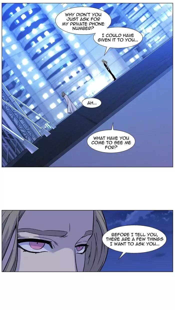 Noblesse Chapter 486 page 43 - Chapter 486: Ep.485
