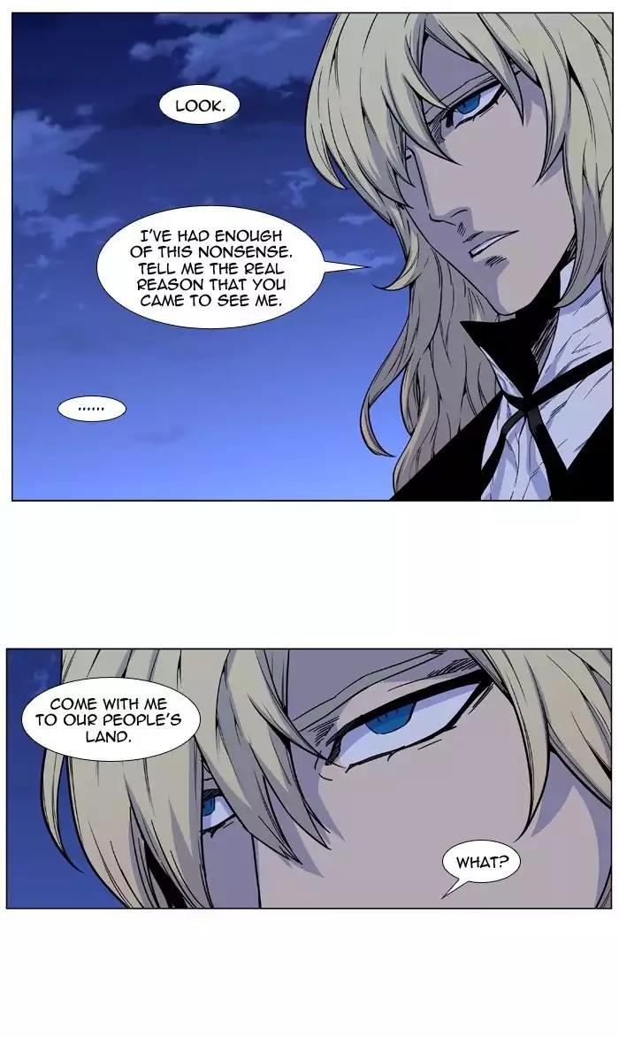 Noblesse Chapter 486 page 46 - Chapter 486: Ep.485